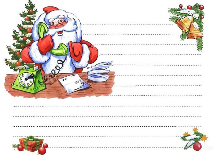 шаблоны для писем Деду Морозу