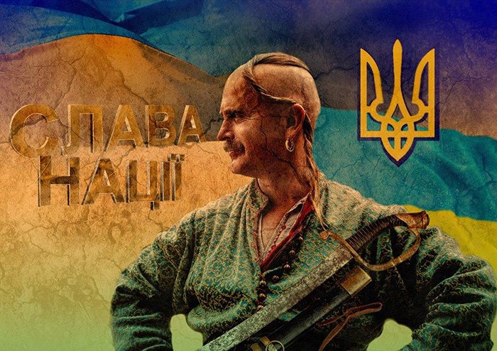День захисника України, фото 3