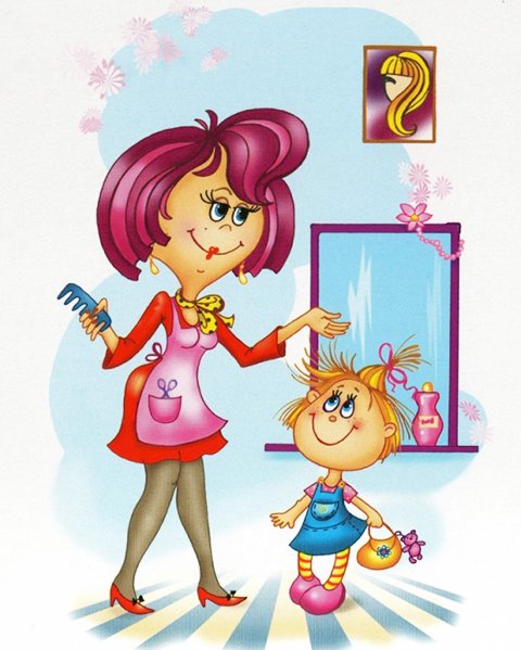 Загадки о профессиях: парикмахер