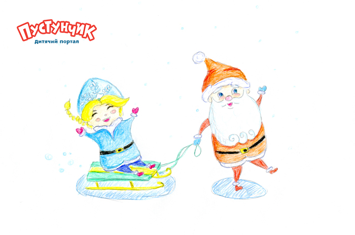 Рисуем Снегурочку и Деда Мороза поэтапно