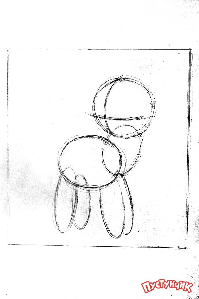 Как нарисовать пони Рарити, фото 8