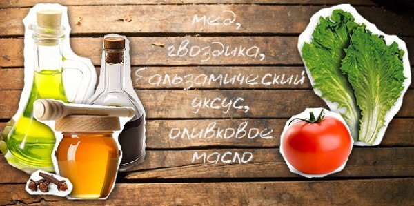 Салатная заправка с бальзамическим уксусом, рецепт