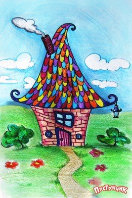 Як намалювати казковий будиночок