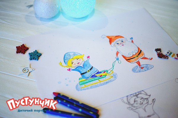 Малюємо Снігуроньку і Діда Мороза!