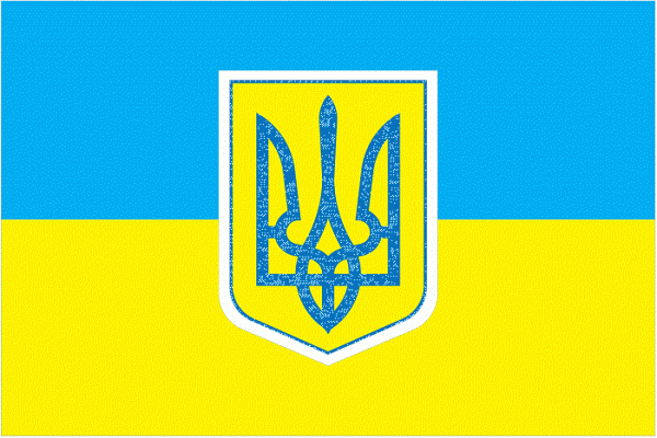 Рисуем символы Украины