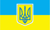 Малюємо символи України