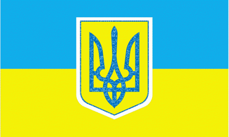 Рисуем символы Украины