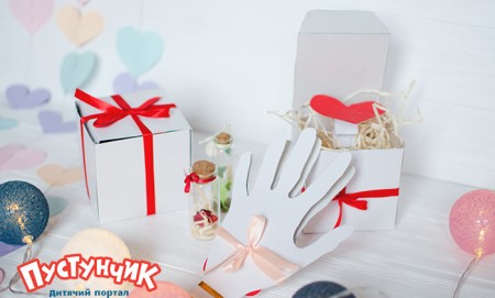 Оригінальні подарунки до дня Святого Валентина своїми руками