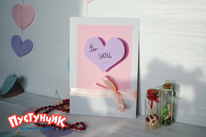 Трогательные валентинки своими руками 