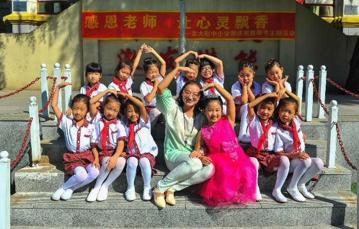 день учителя в китае