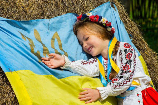 Обласні прапори України: гармонія історії і традицій