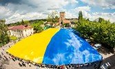 Найбільший прапор України