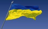 С Днем флага Украины!