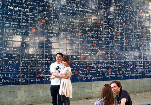 Стіна кохання у Парижі