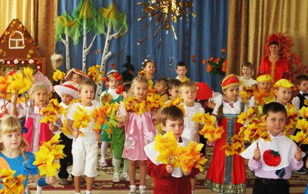 Сценарій свята «Золота осінь» у дитячому садку
