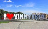Веселе святкування дня міста Вінниця