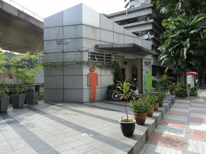 Туалеты Сингапура, Всемирный день туалета