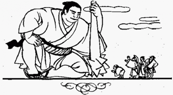 Таро-Силач (японская народная сказка)
