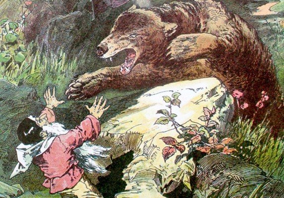 Карлик и медведь (польская народная сказка)