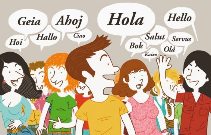 Пословицы и поговорки о родном языке