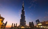 Найвища будівля світу