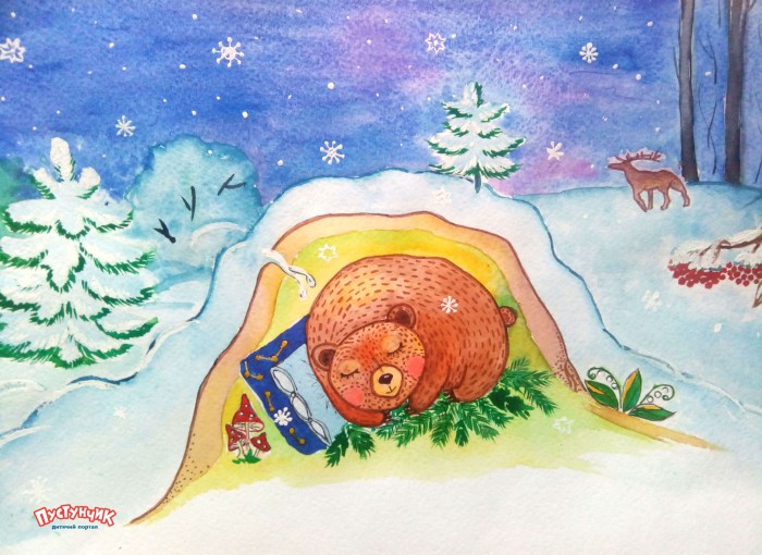 Чому ведмеді засинають на зиму?