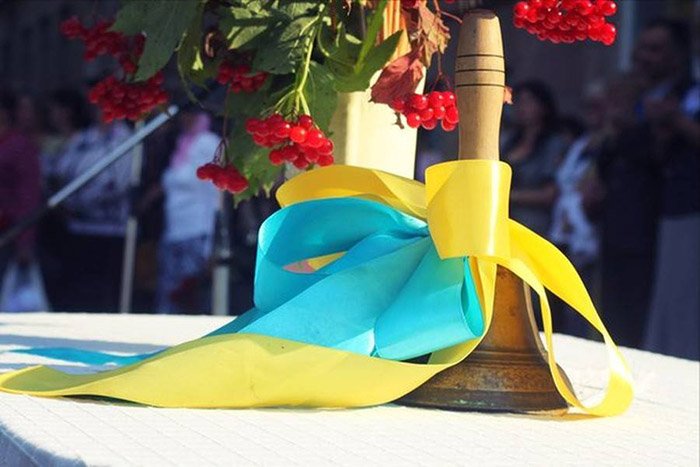 Стихи с Днем знаний